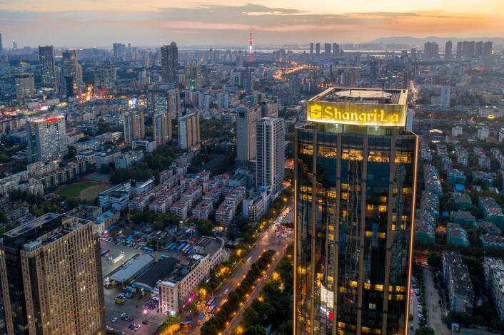 南京香格里拉 Shangri-la Hotel Nanjing